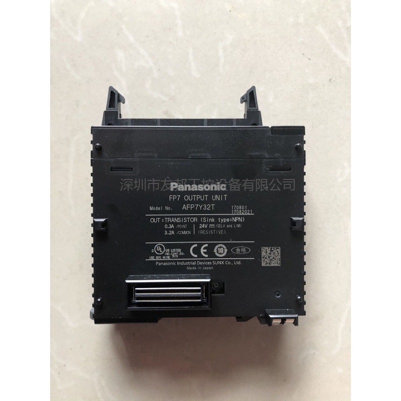 Panasonic Afp7Y32T Physical Picture Negotiation