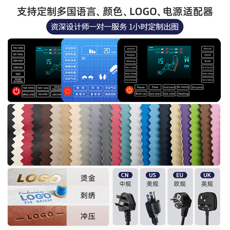 Max Luxury Massage Chair Home Full Body Multi-Functional Electric Reclining Zero Gravity Space Sl Rail Massage Chair