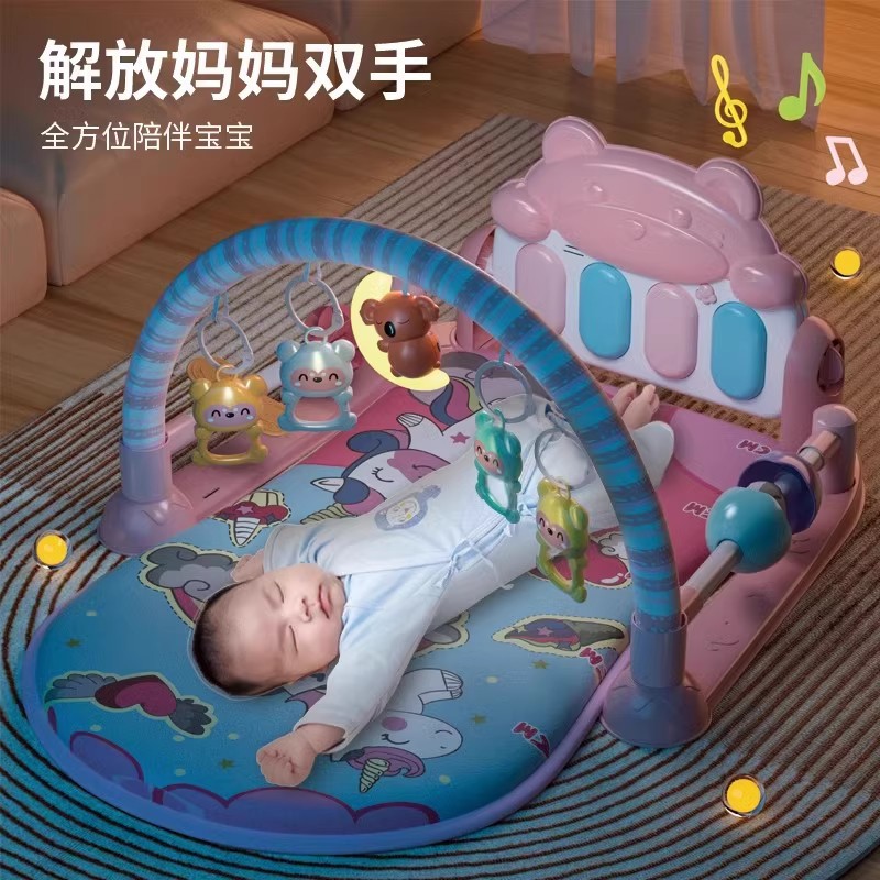 Cross-border Pedal Piano Newborn Baby Toy 0-1 Year Old Fitness Rack Early Education Baby 3-6 Months Gift Mother and Child