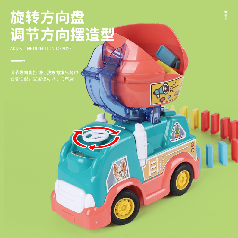Dominoes automatic delivery car game Engineering Car children's educational boy electric car building blocks toy gift