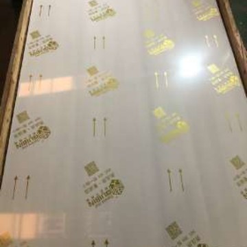 2025 New Stainless Steel Vacuum-Coated Office Partition Board, Quick-Installation Partition Wall, Multiple Thickness Specifications Available