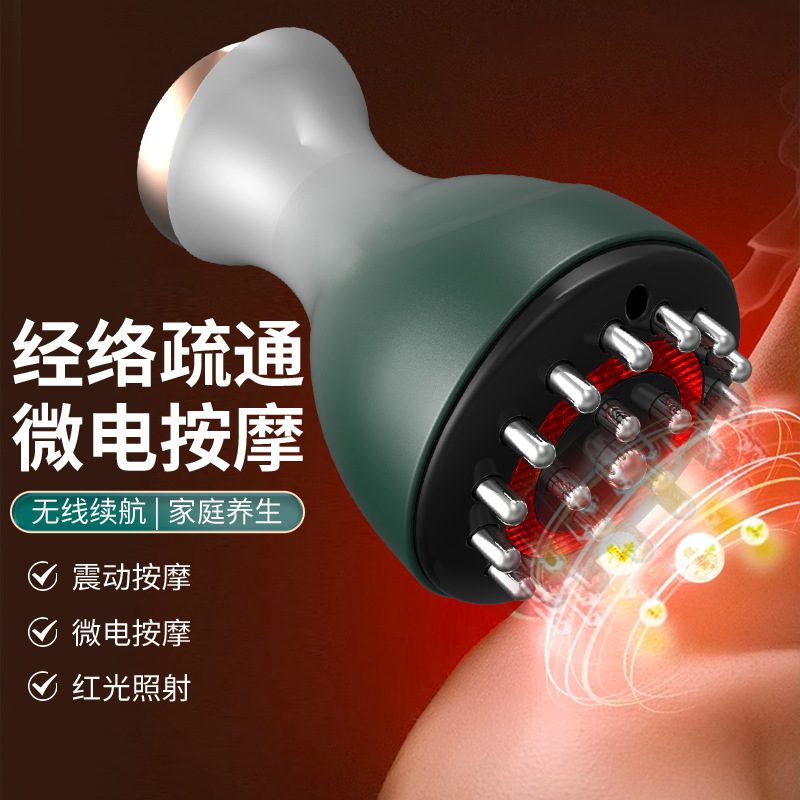 Electric Meridian Brush for Full-Body Massage, General-Purpose Muscle-Relaxing Brush, Leg Electric Heating Scraping Instrument, Abdominal and Back Massage