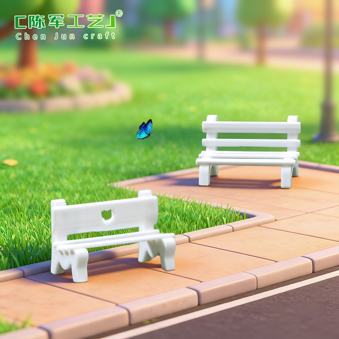 Love Leisure Chair, Moss Micro Landscape DIY Accessories, Pvc Small Chair Small Ornaments, Psychological Sand Table Accessories