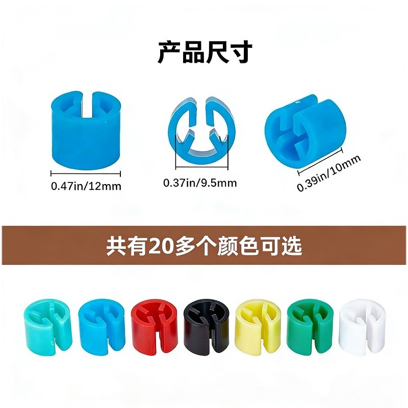 Кросс-бордерная популярная одежда размерная пряжка пластиковая номерная метка прозрачного цвета круглая размерная метка