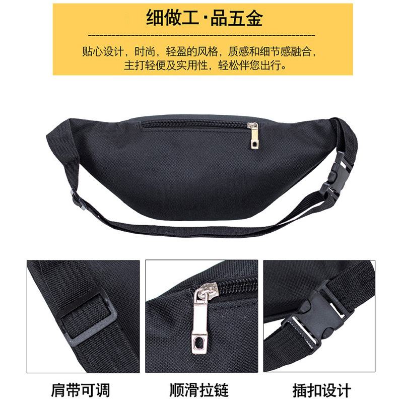 Wholesale new Oxford waist bag outdoor simple solid color cross-border sports running mobile phone bag multi-functional riding satchel