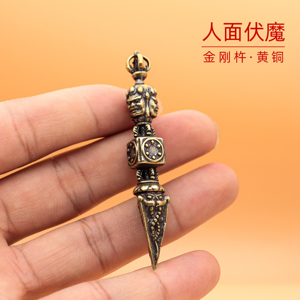 Gift King Kong pestle key chain pendant mini old Chinese diy accessories boys small gift good things happen buckle