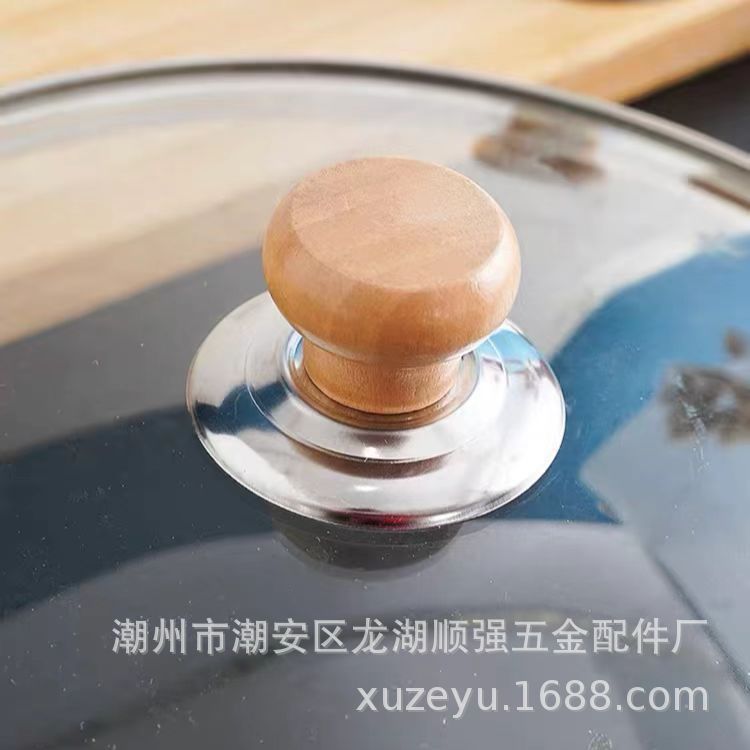Wooden lid cap stainless steel top bead anti-scald universal lid handle lid top bead pot handle kitchen accessories
