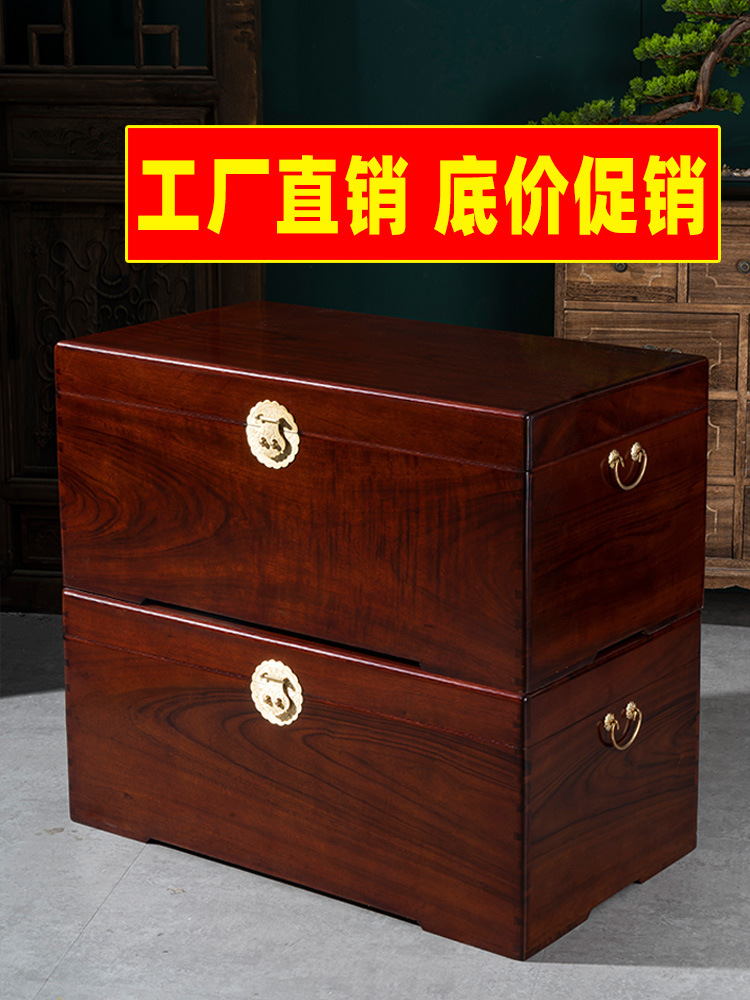 Большой массивный ящик из кедрового дерева для свадеб, каллиграфии и живописи, приданого и свадебной одежды с замком