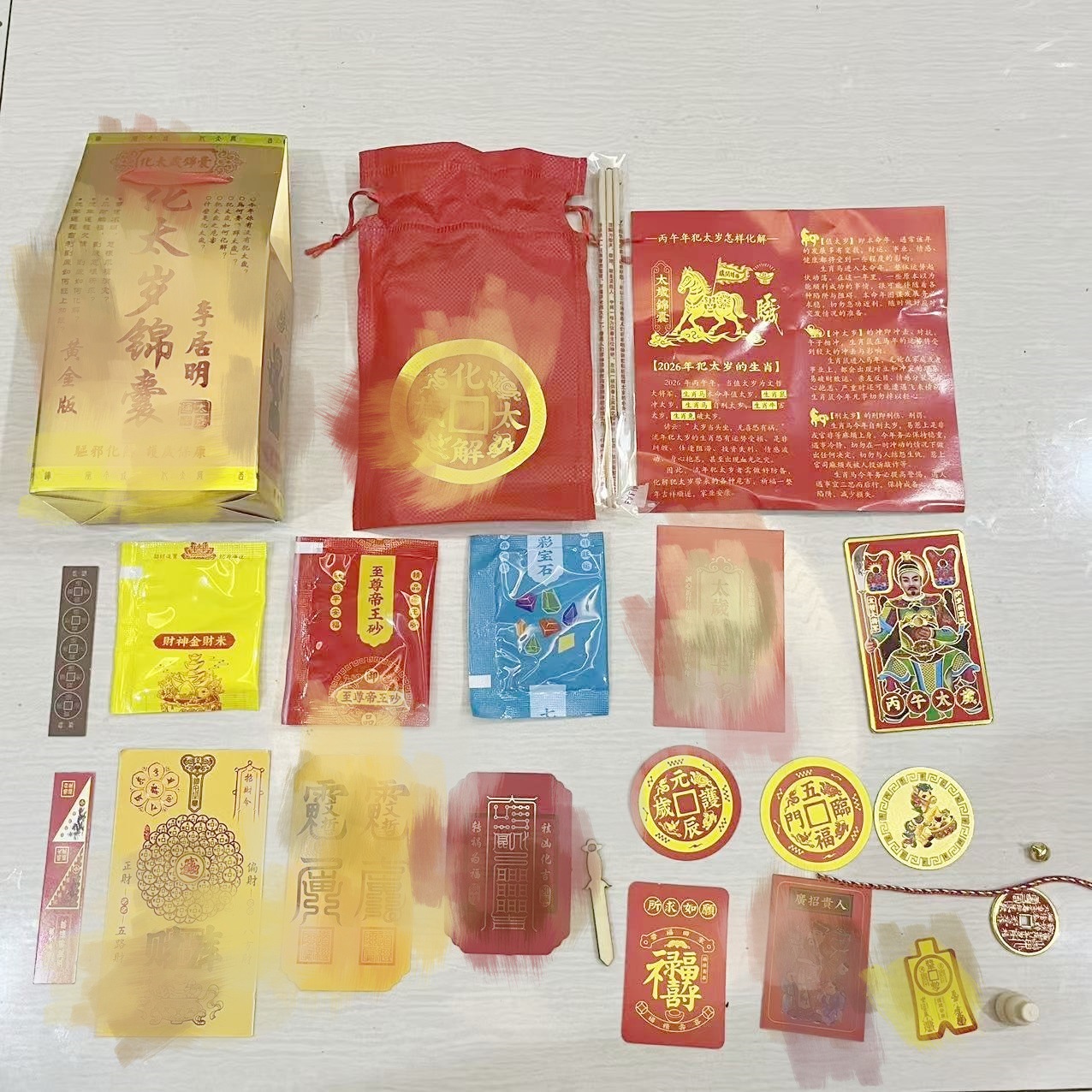 Wholesale 2026 Year of the Horse Zodiac Amulet to Ward Off Bad Luck and Protect Against the Evil Spirits, Offering Bag with Incense Paper and Protective Pouch