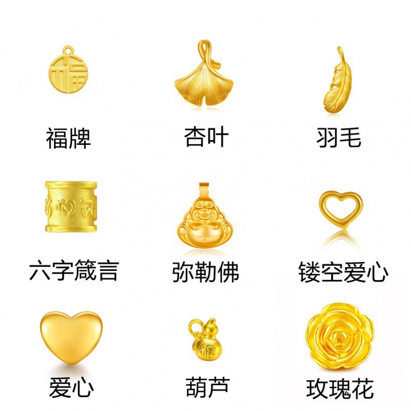 Shuibei Gold Pure Gold 999 Pendant 3D Hard Gold 24K Pure Gold Jewelry Necklace Clavicle Chain Live Broadcast One Piece Dropshipping