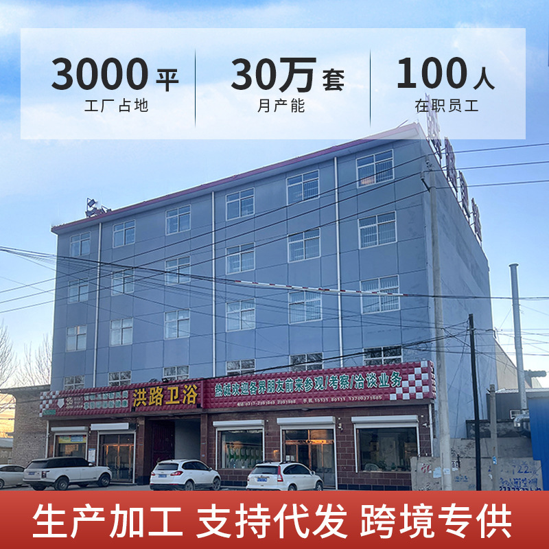 Engineering household toilet water tank toilet squatting pan squatting toilet water tank thickened wall-mounted toilet flushing tank