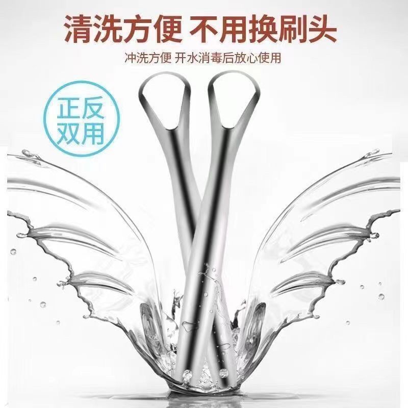 Stainless Steel Tongue Scraper Tongue Coating Scraper Oral Tongue Coating Cleaner Adult Bad Breath Remover Tongue Scraper Wholesale