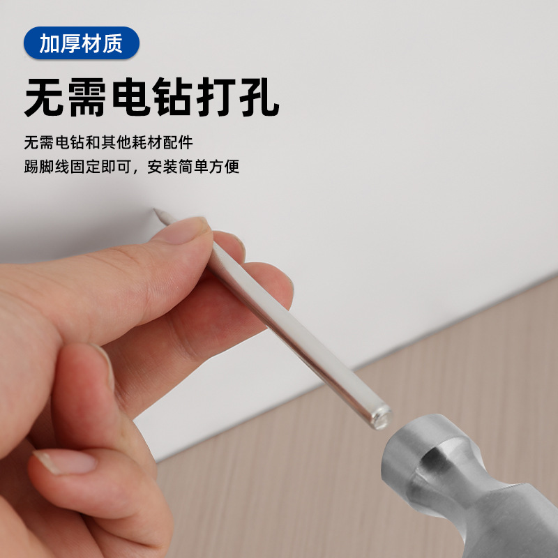 Double-headed nail skirting line non-marked nail bidirectional edge sealing non-perforated nail fixed nail two-headed pointed nail sleeve iron nail sheep horn nail