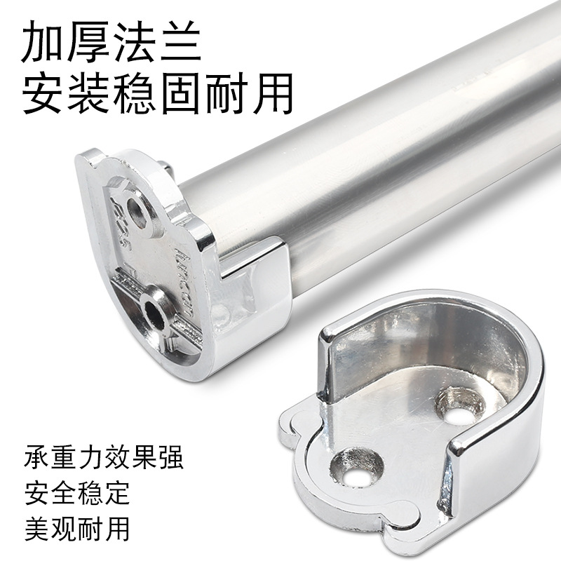Wardrobe Clothes Rod Fixing Accessories Hardware Hanging Rod Clothes Rod Hanger Wardrobe Inner Hook Flange Seat Wardrobe Clothes Rod