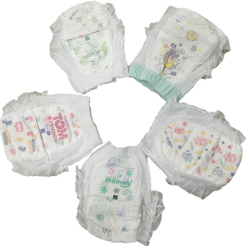 Second-Class Compressed Baby Pull-Up Pants B Grade Baby Diapers Newborn Diaper All-In-One Pants