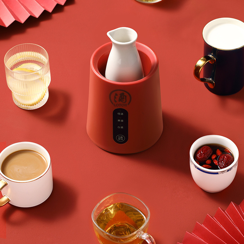 Little Raccoon Plug-In Wine Warmer Intelligent Constant Temperature Wine Warmer White and Yellow Wine Warmer Home Wine Cooker