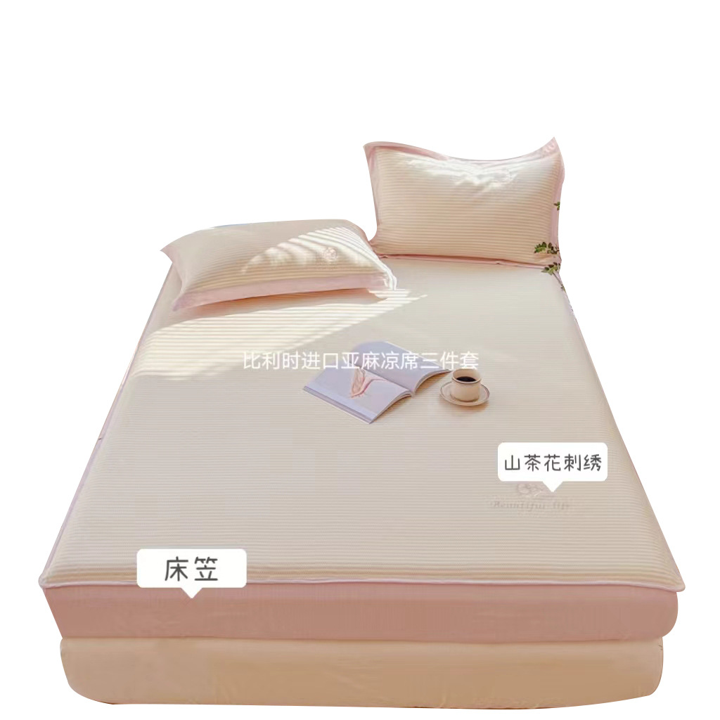 Category a Maternal and Infant Grade Linen Mat Three-Piece Set Antibacterial and Anti-Mite Mat Dormitory Bed Sheetss Kidsren's Cotton and Linen Summer Mat