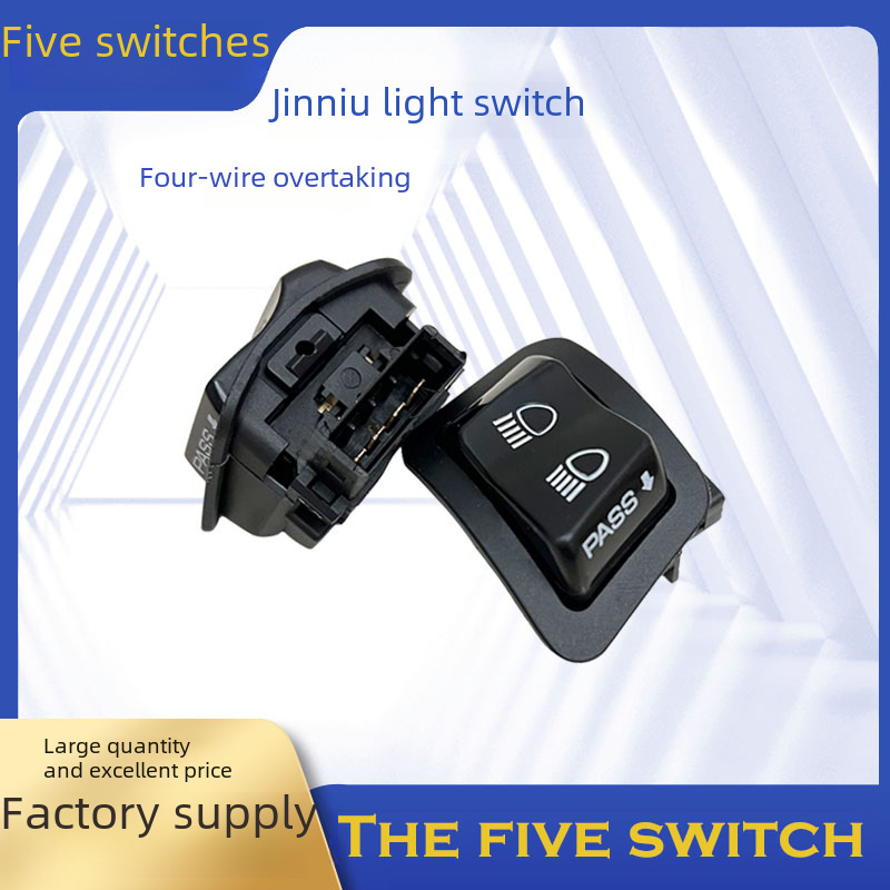 Newly Upgraded Cross-Border Motorcycle Accessories Button Switch Gy6 Haomai All-Copper Taurus Dimming Switch Four Plug Super
