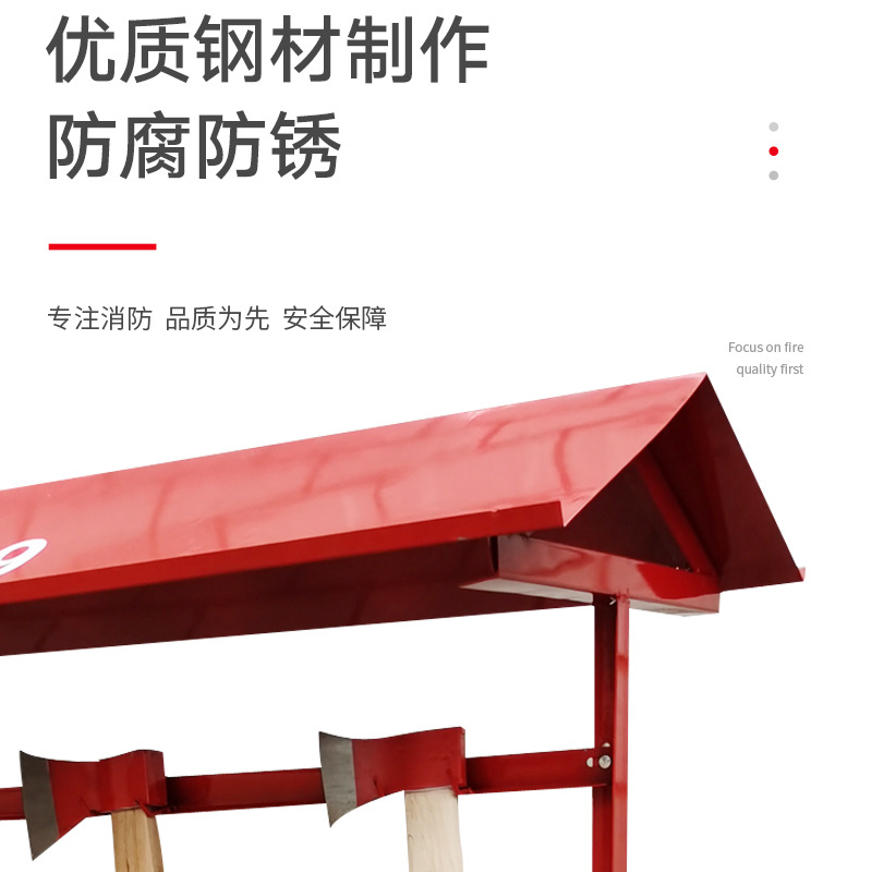 Firefighting Shelf/Outdoor Fire Equipment Display Rack/Fire Hanging Rack/Double Row Fire Tool Rack