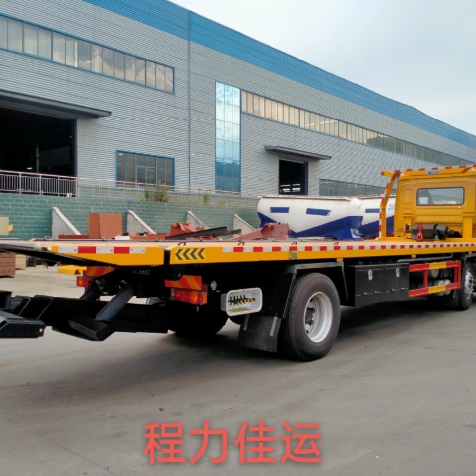 [Chengli Group] Right-Hand Drive Shacman Shaanxi Automobile Delong 8-Ton Tow Truck Export Tow Truck Manufacturer Direct Sales