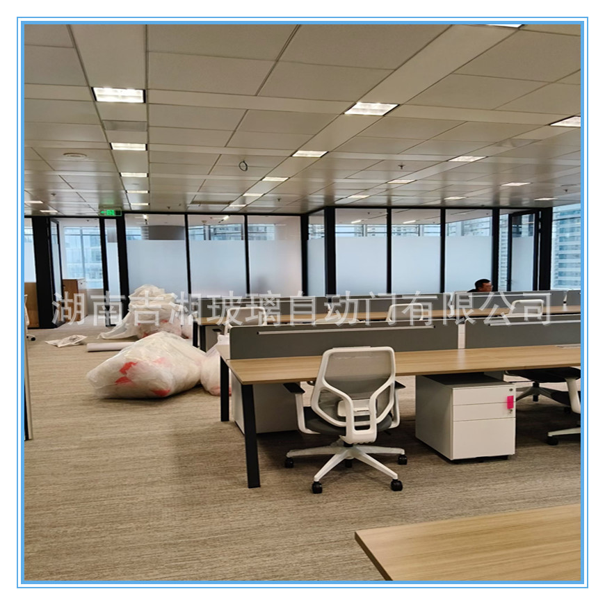 Ultra-White Glass Partition Frosted Glass Aluminum Alloy Stainless Steel Glass Partition Office Fireproof Glass