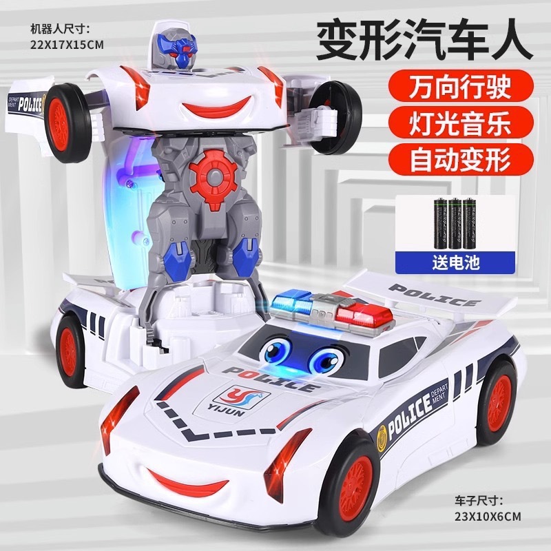 Cross-Border Children's Electric Universal Deformation Police Car Boy Toys 0-6 Years Old Treasure Educational Sound and Light Car Toys Wholesale