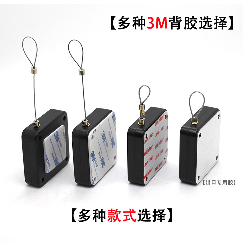 Factory in stock wholesale drawstring retractable sliding door device household punch-free door closer damping buffer door closer