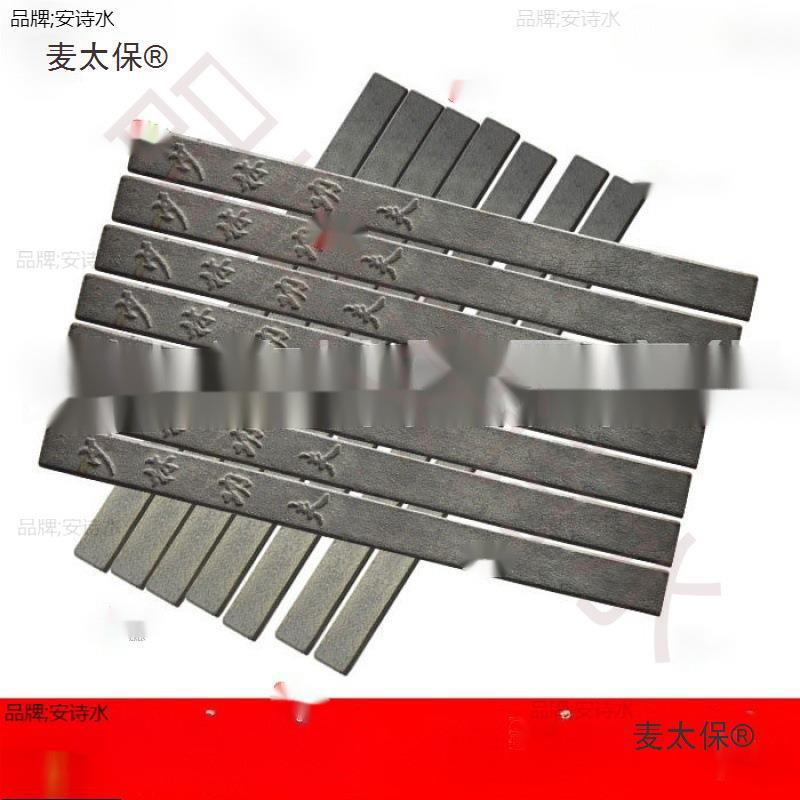 Цзигун Шаомай Студенческий стальной щит для выступлений Стальной щит Тайбао Стальной щит для боевых искусств Открытие Железной головы Трудный Цзигун