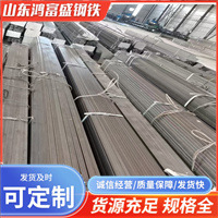 Холоднокатаная квадратная сталь цельный стальной пруток плоский пруток квадратный пруток квадратная сталь 45 # 40Cr холоднокатаная плоская сталь