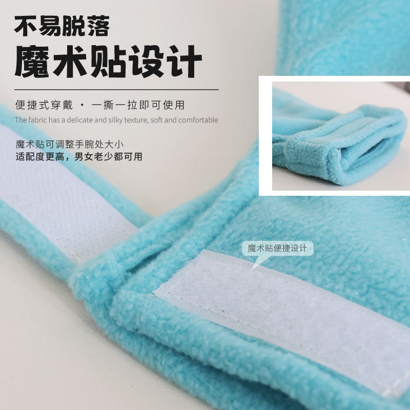 Amazon pet interactive gloves rabbit bath wipe dry gloves guinea pig squirrel plate honey hamster anti-bite gloves