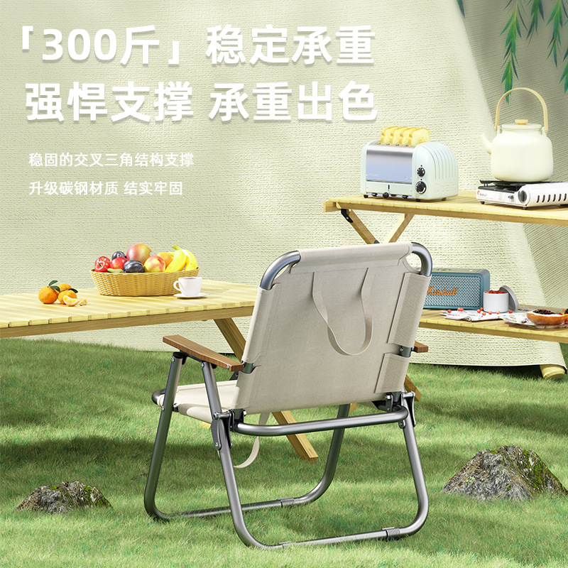 Outdoor Folding Table and Chair Folding Chair Camping Portable Chair Picnic Beach Ultra Light Mitte Fishing Beach Chair