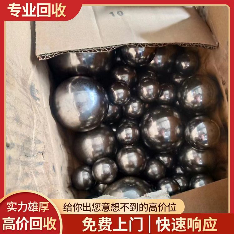 Rongwan, инструменты с ЧПУ, лезвия, переработка лезвий фрез с ЧПУ, цена на фрезы