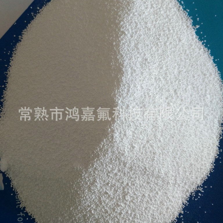 Powdered Polyvinylidene Fluoride Pvdf Film Forming Polyvinylidene Fluoride Pvdf Coating Polyvinylidene Fluoride Pvdf