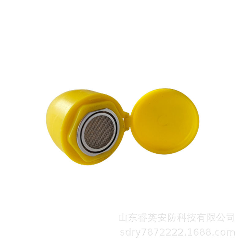 Ruiying ABS material yellow vertical composite wall-mounted eye washer nozzle