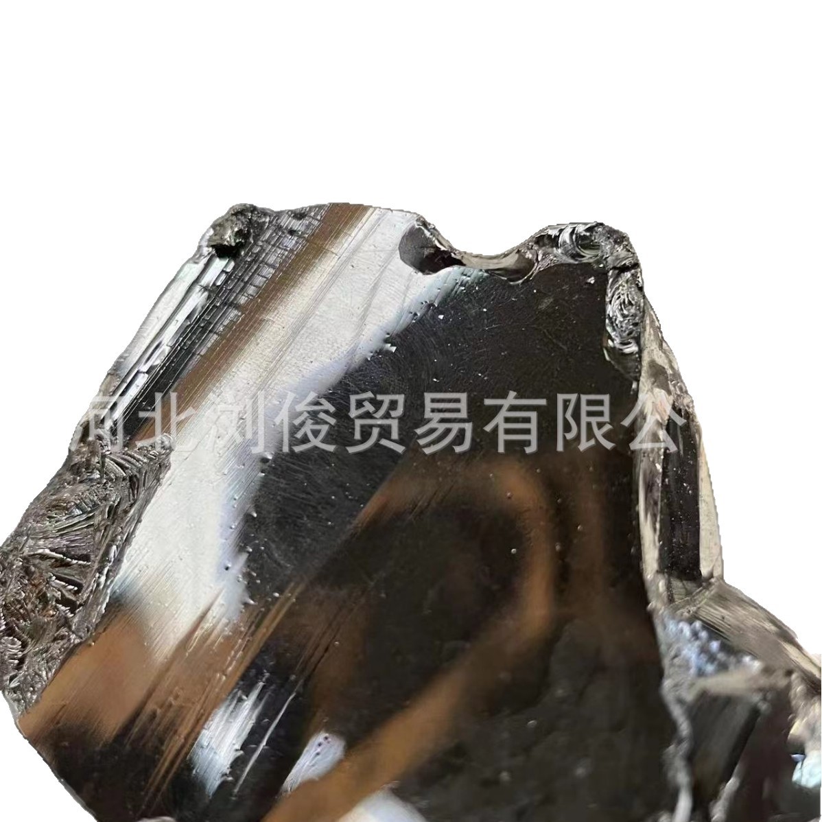 Medium Temperature Asphalt Is Used for Waterproofing Materials, Asphalt Paint, Refractory Materials, Magnesium Carbon Bricks, Blast Furnace Gunite