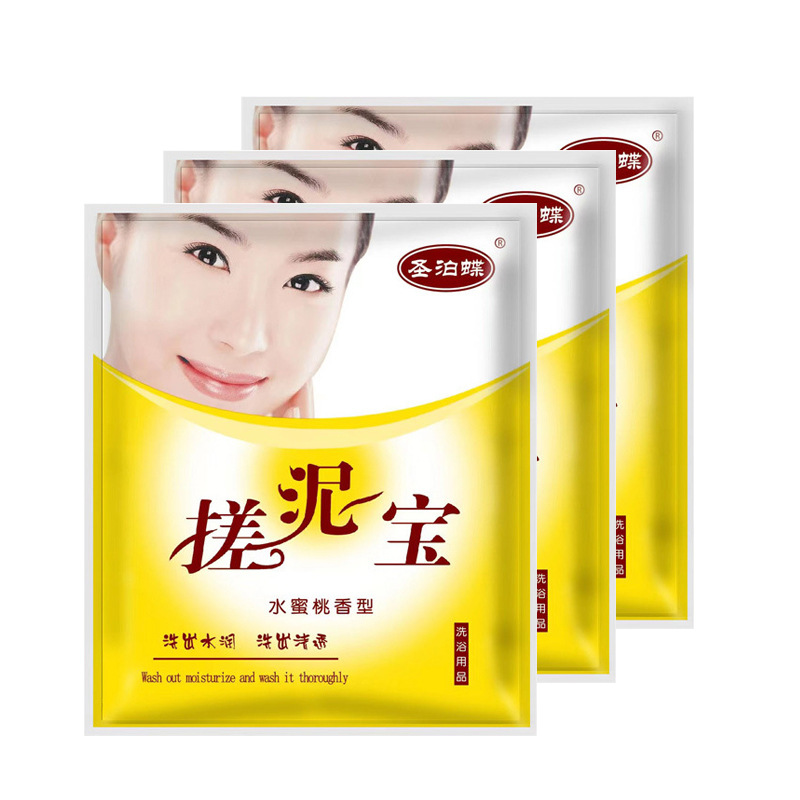 Sheng Bodie Mud Bao Exfoliating Bag Bath Mud Baby Shower Gel Suitable for Whole Body Exfoliating Mud Cream