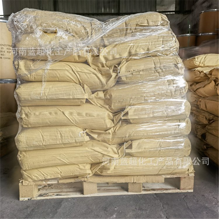 Factory Price, Ready Stock Supply, Sodium Salicylate, Organic Synthetic Raw Material, Preservative, Water-Soluble Sodium Salicylate