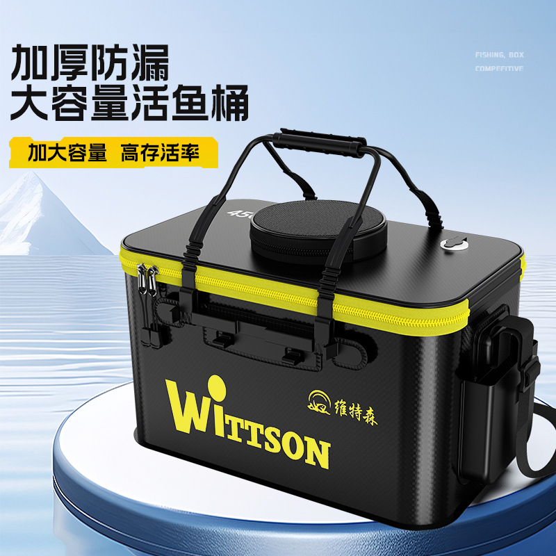 Ведро для рыбы, защитное ведро для рыбы, складное ведро EVA, утолщенное ведро для рыбы, рыболовные принадлежности, на улице