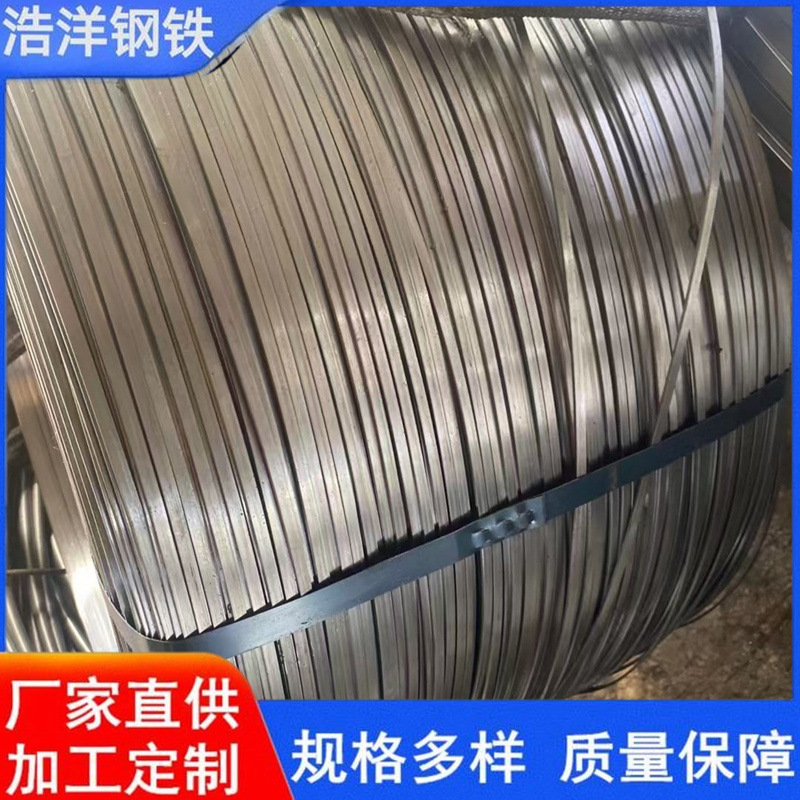 Cold Drawn Steel Manufacturers Spot Sales of 20Crmo Alloy Cold Drawn Special-Shaped Flat Steel 45 # Cold Drawn Profile Cnc Cutting