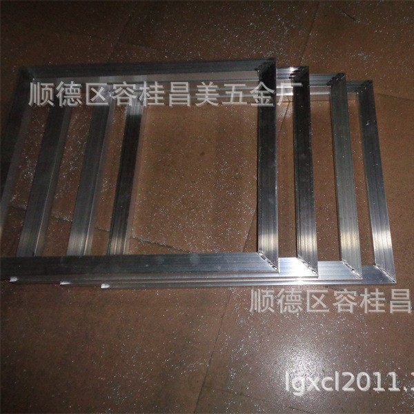 Factory direct supply screen printing aluminum frame aluminum alloy mesh frame aluminum alloy frame screen printing frame 18*22*1.0