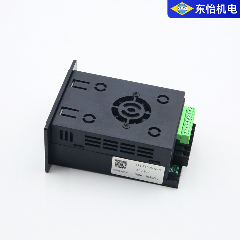 Us Small Frequency Converter 220V Single-Phase Input Three-Phase Output 220V Motor 750W Variable Frequency Speed Controller Wholesale
