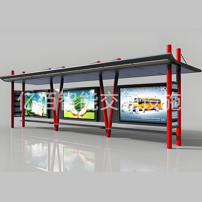 City Street Stainless Steel Bus Stop Smart Announcement Waiting Shelter Bus Station Manufacturer