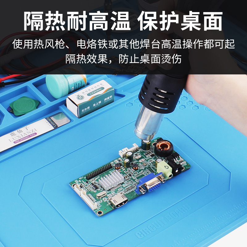Deer Fairy Workbench Mat Welding Mobile Phone Repair Insulation Mat Hot Air Gun Multifunctional Desktop Silicone Mat Tool