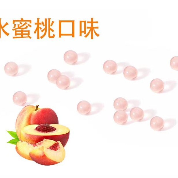 Cross-Border Exclusive Supply of Masks with Burst Beads for Fresh Breath, Mint Burst Beads, Lotus Burst Beads, Multi-Flavor Cooling Mint