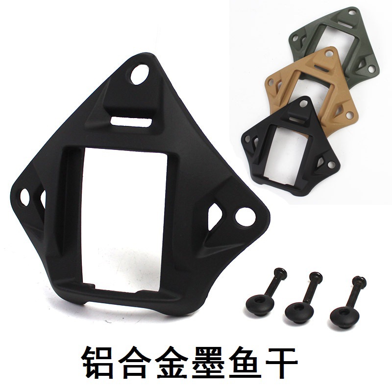 Аксессуары для тактического шлема FAST MICH из алюминиевого сплава, металлические крепления для самосвала