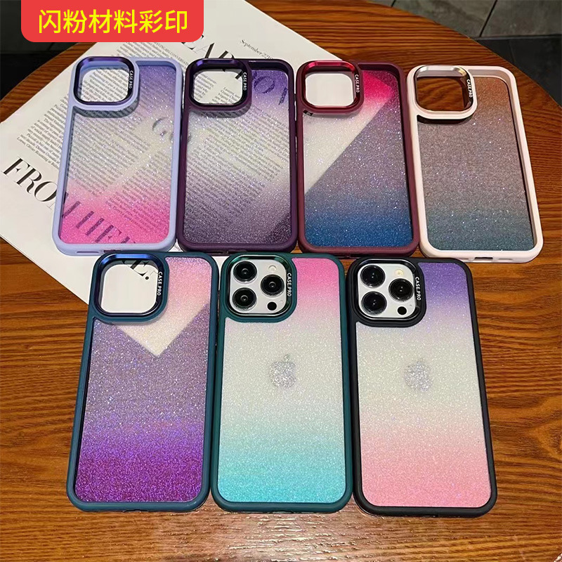 Wholesale Mobile Phone Case Glitter Material Color Printing High-Precision Uv Printing Digital Printing Customized According to Drawings and Samples
