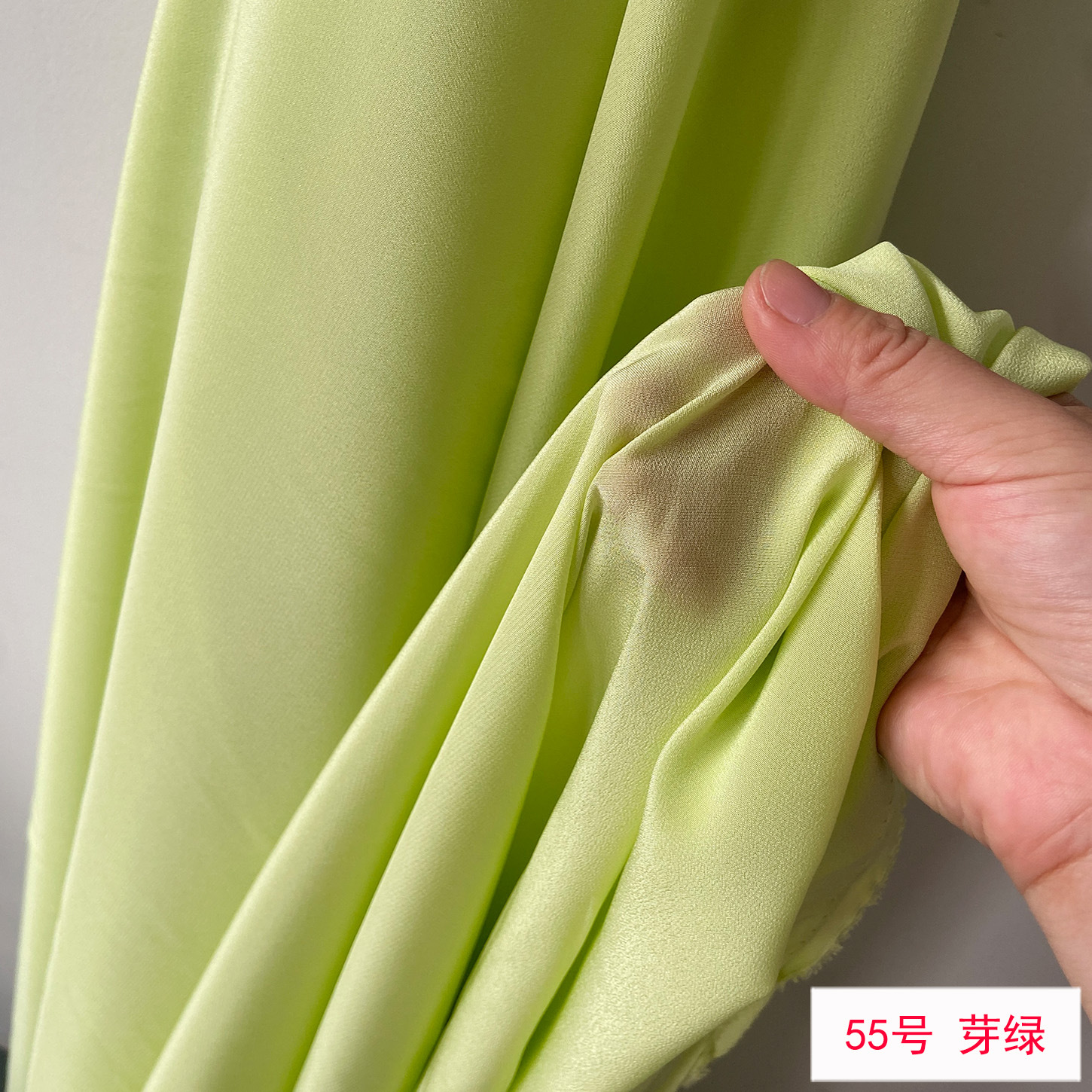 140 Wide 16mm Silk Crepe De Chine Silk Fabric 03 Silk Crepe De Chine Clothing Suspender Skirt Shirt Fabric