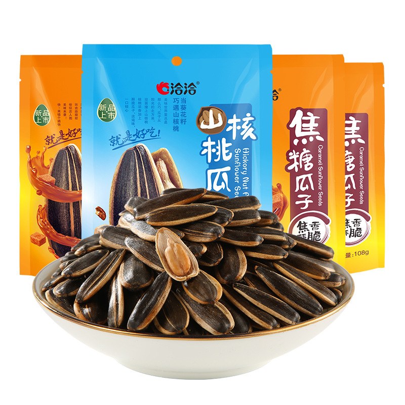Семечки Qiaqia с карамелью, 108 г, морская соль, перец, семечки подсолнечника, жареные закуски, оптовая продажа
