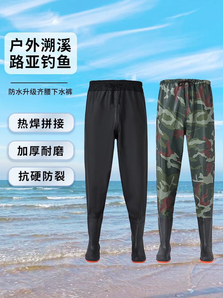 Waterproof Trousers, Half-Length Waterproof Clothes, Rain Trousers, Rain Boots, Leather Fork Trousers, Full-Body Men's One-Piece Reservoir Fishing Thickeneding