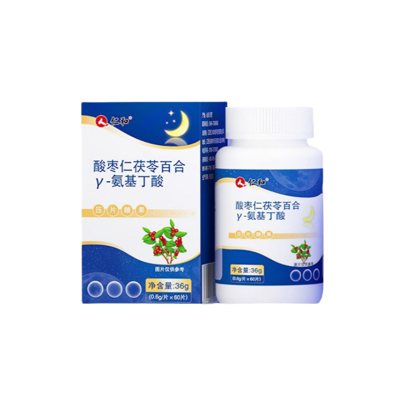 Ren. And Ziziphi Spinosae, Poria, Lily, Y-Aminobutyric Acid, Tablets, Sugar, Fruit Acid, Sweet Liquorice Tablets to Improve Sleep mian